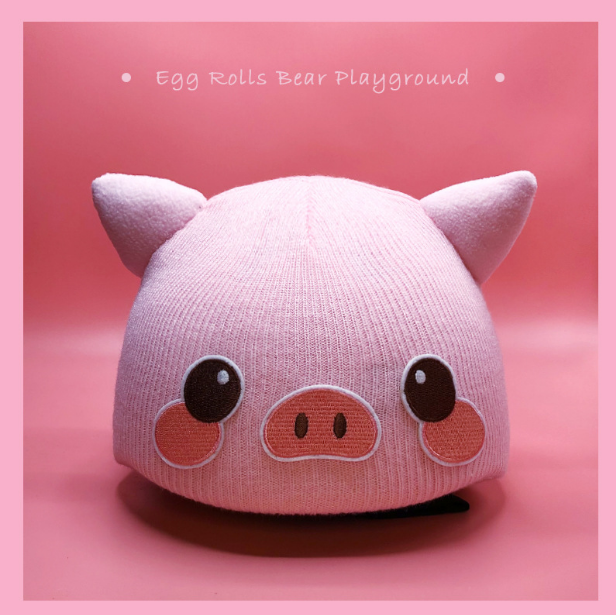 Piggie Helmet Cover